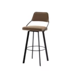 Trica Wish Bar Stool